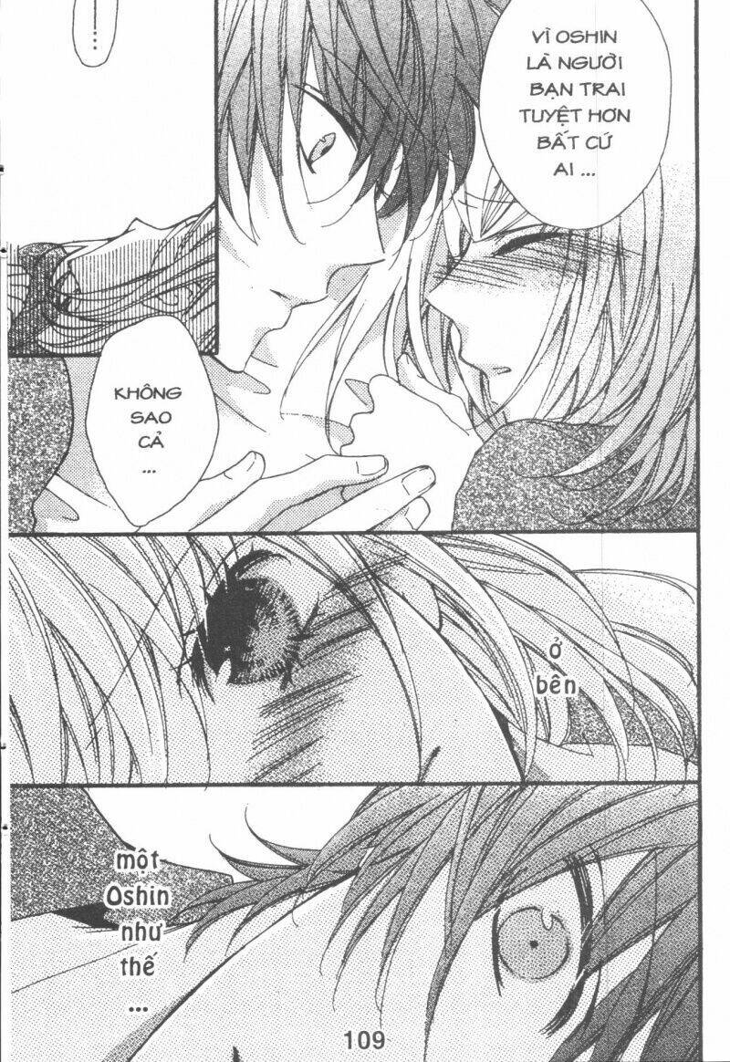 Boku Wa Ookami: Chapter 17