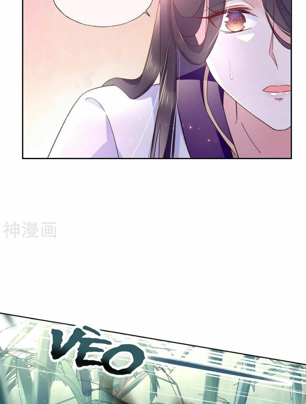 Dòng Máu Ngọt Ngào: Chapter 17