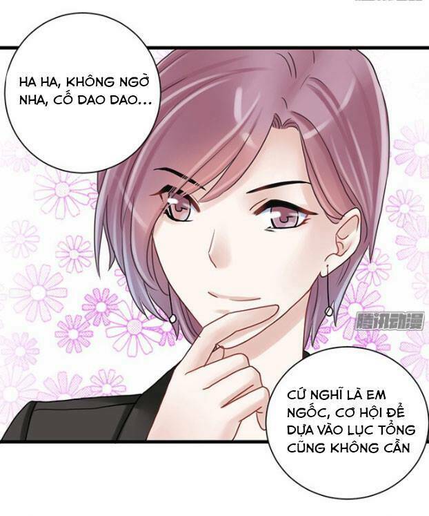 Trọng Sinh Để Ngủ Với Ảnh Đế: Chapter 11