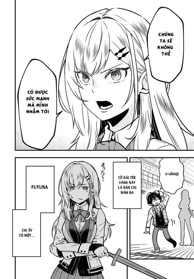 En No Shita No Chikaramocha: Chapter 1