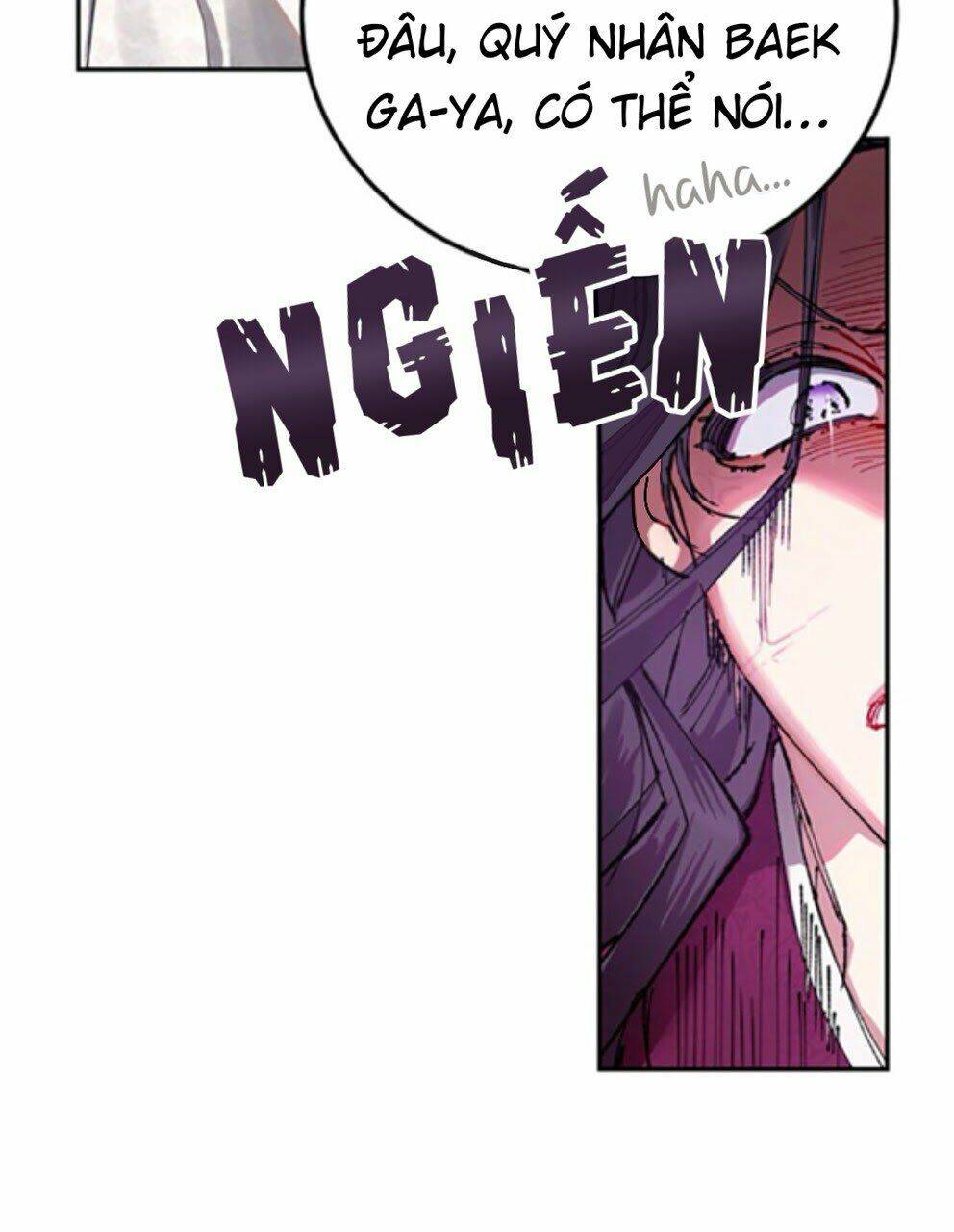 Cực Phẩm Mỹ Nam, Thật Lãng Phí: Chapter 4