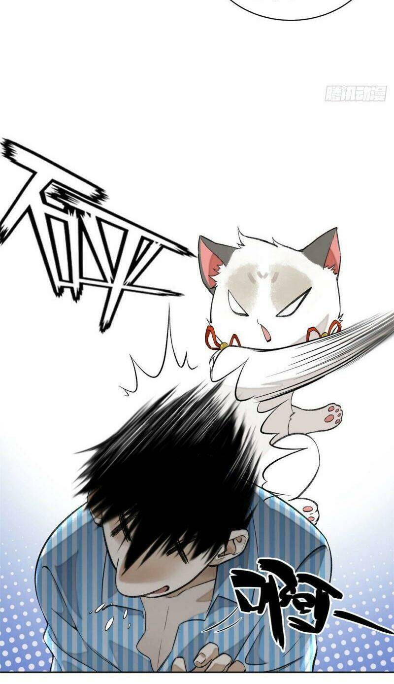 Minh Nhật Chi Kiếp: Chapter 11