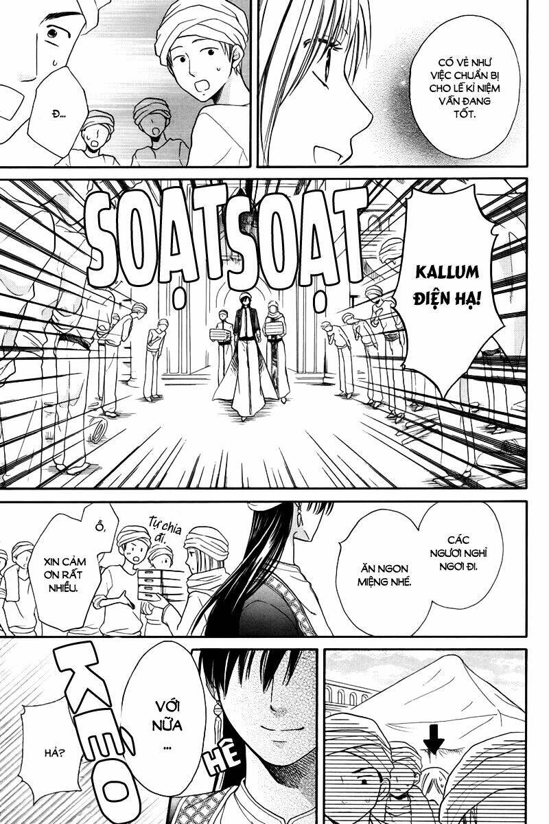 Sabaku No Harem: Chapter 14