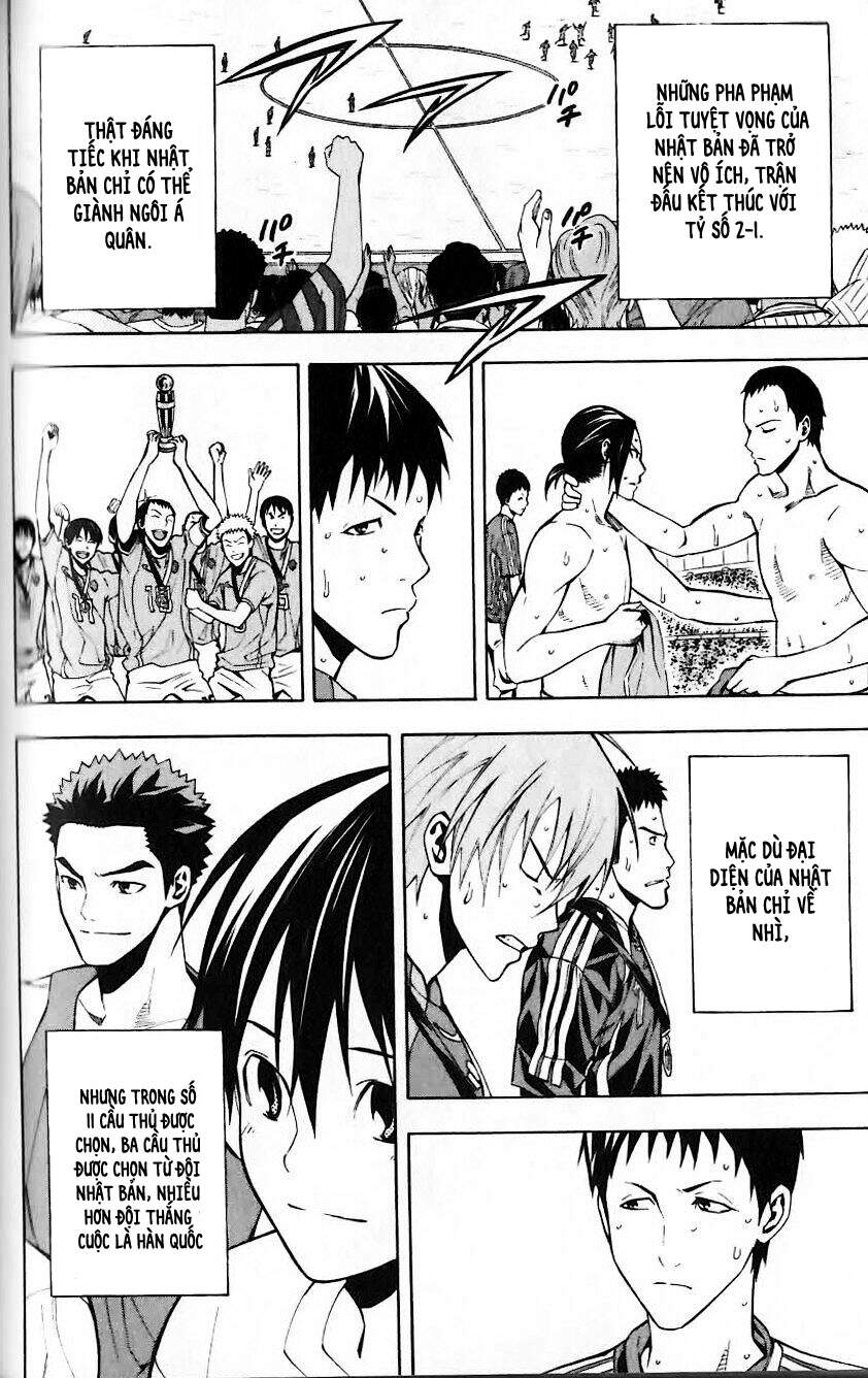Area No Kishi: Chapter 149