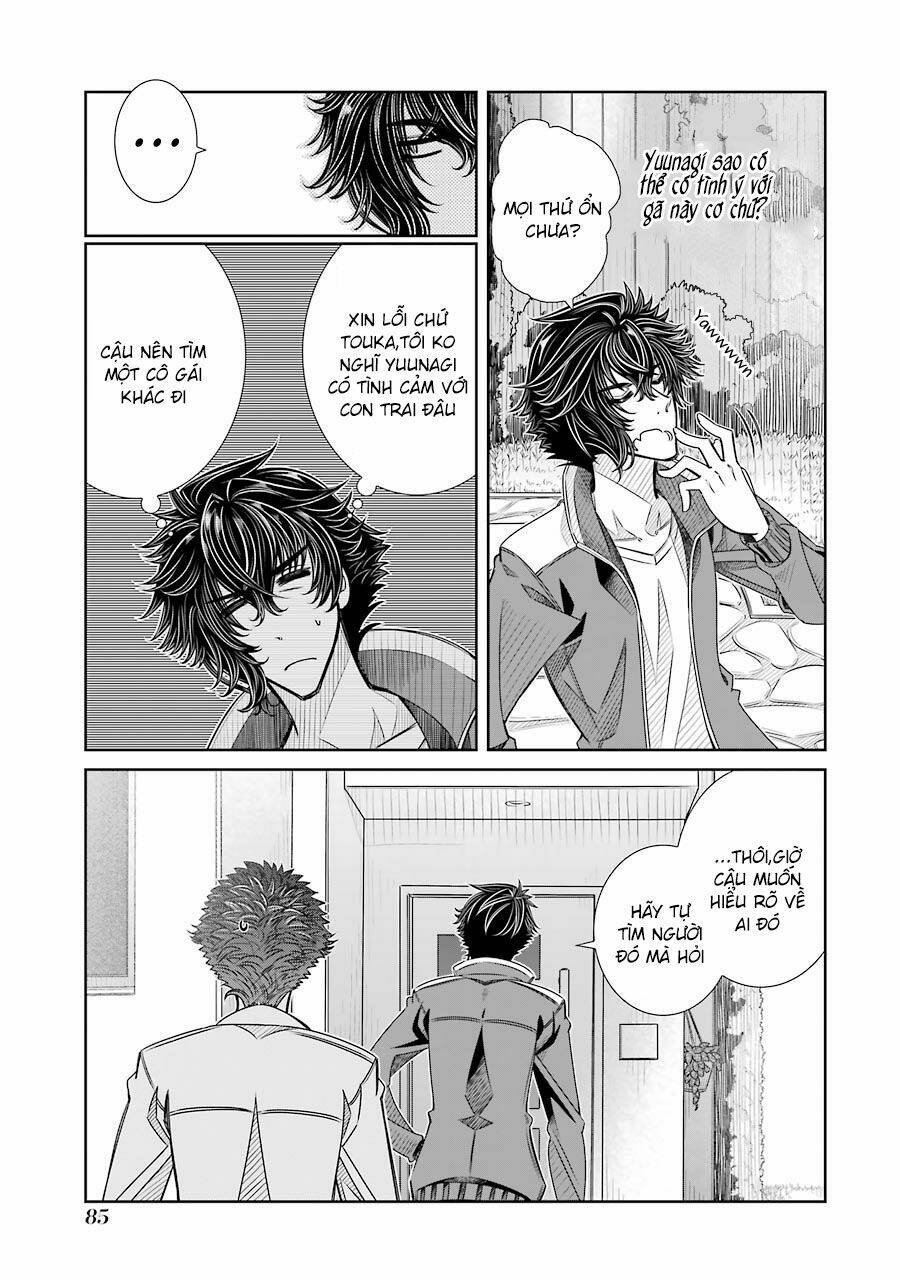 Seifuku No Vampiress Lord: Chapter 10