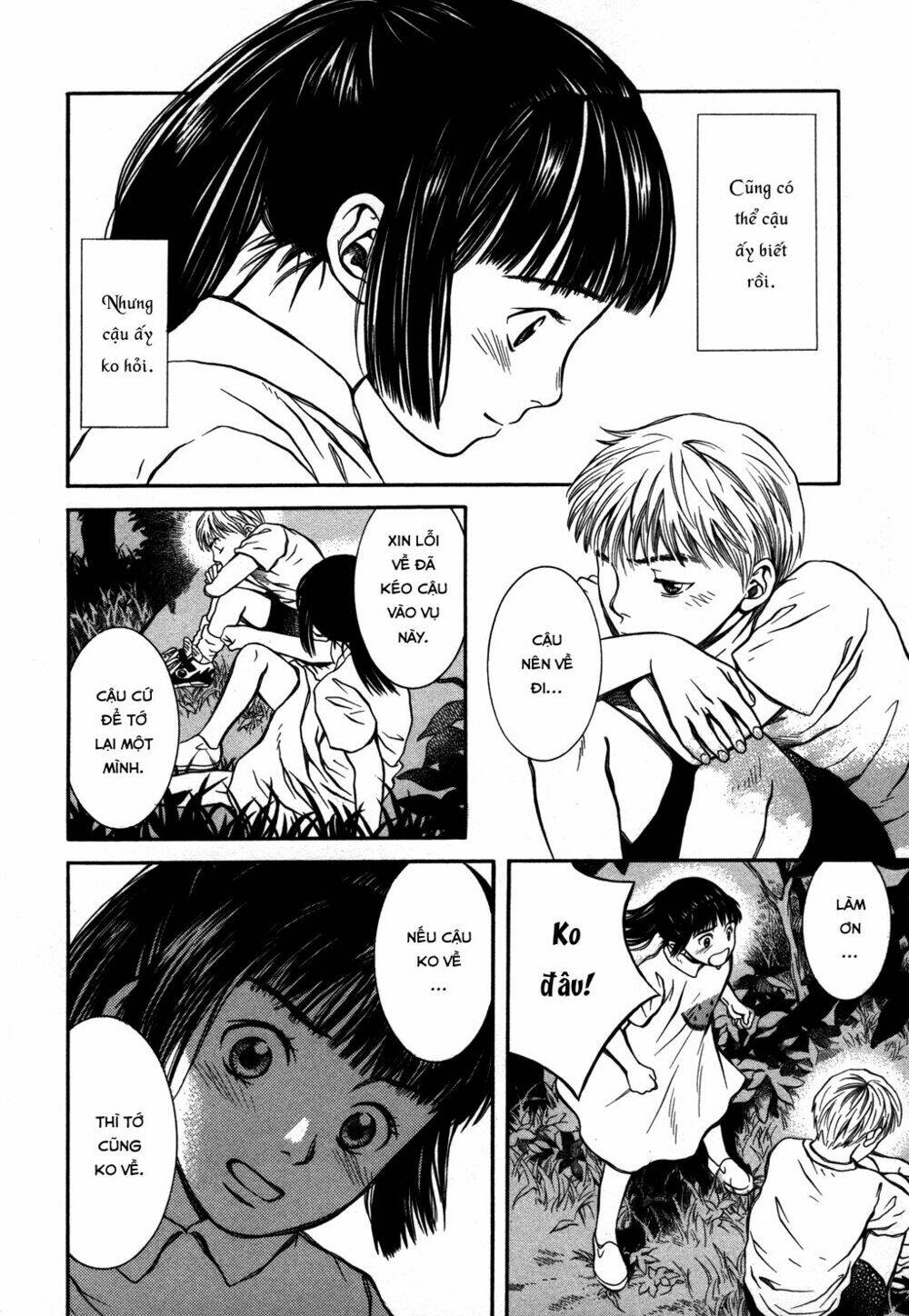 Chinatsu No Uta: Chapter 19