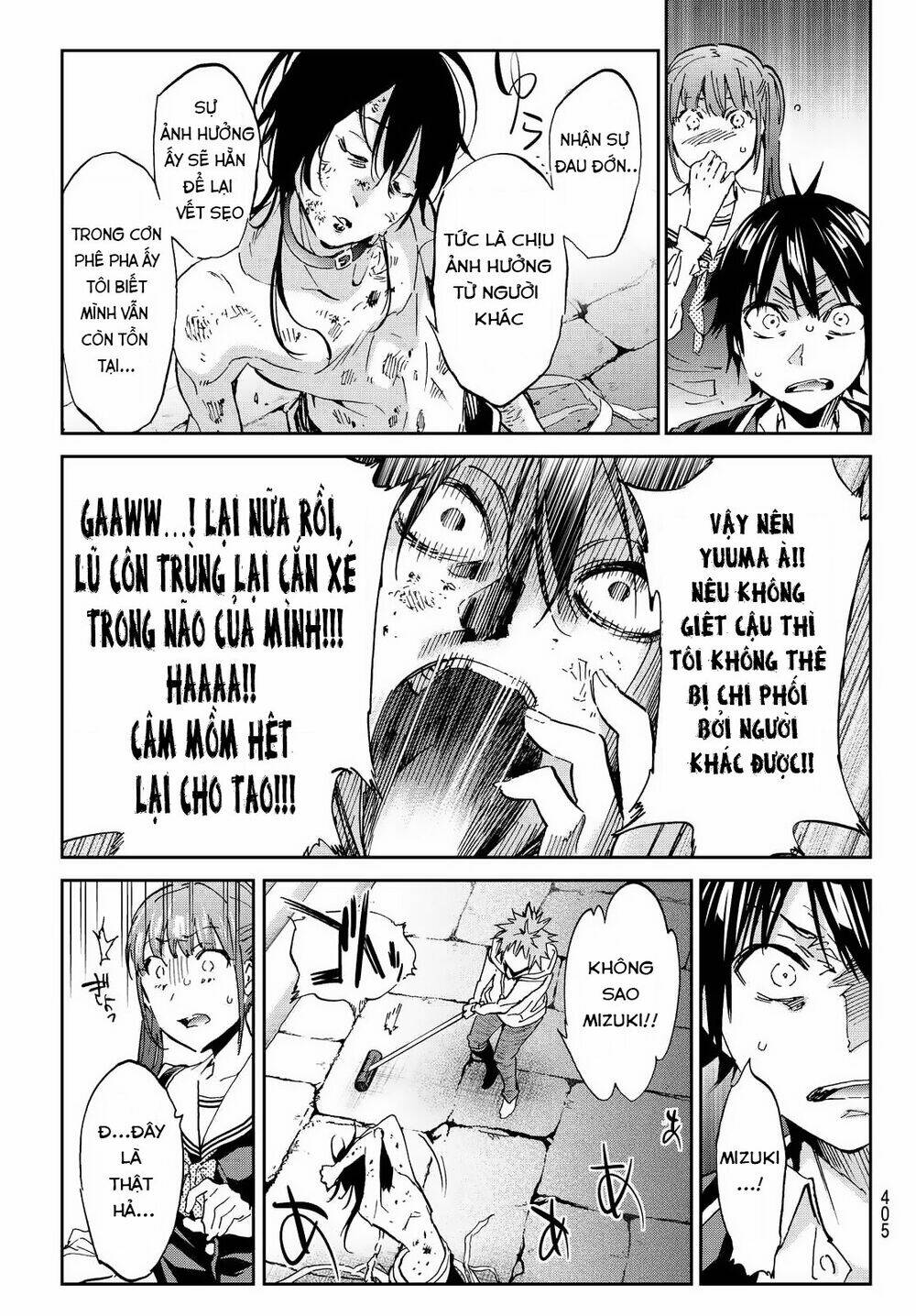 Real Account Ii: Chapter 95