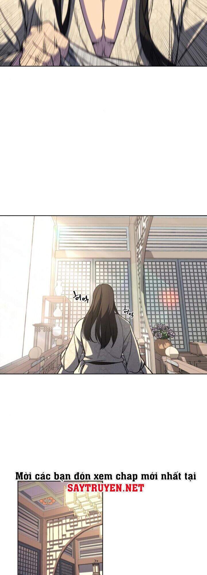 Ta Chuyển Sinh Thành Cuồng Quỷ Truyền Nhân: Chapter 2