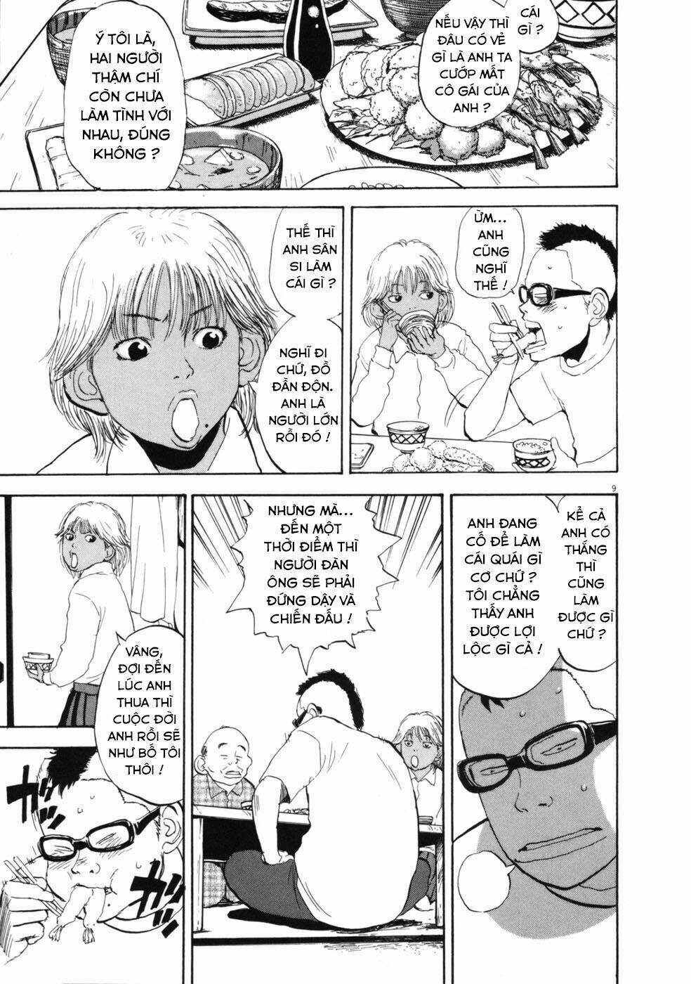 Boy On The Run: Chapter 42