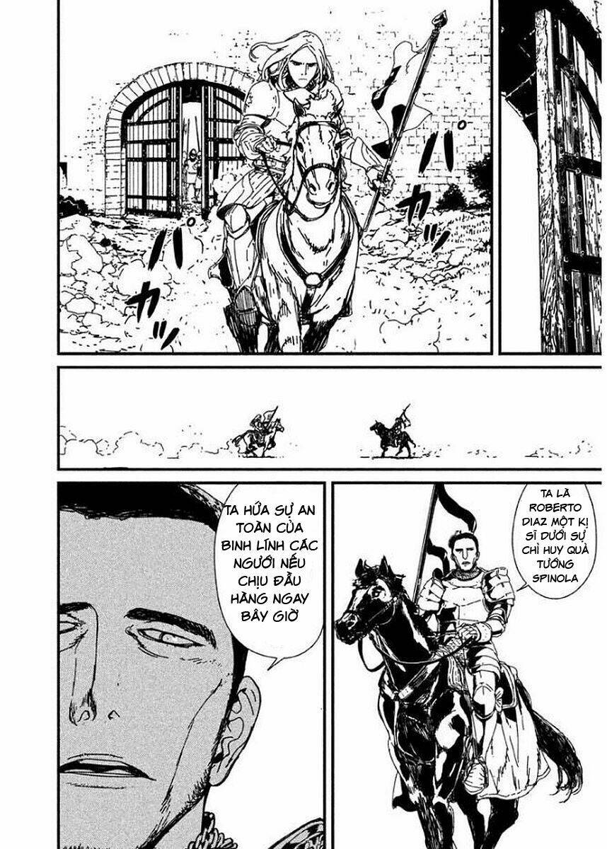 Issak: Chapter 1