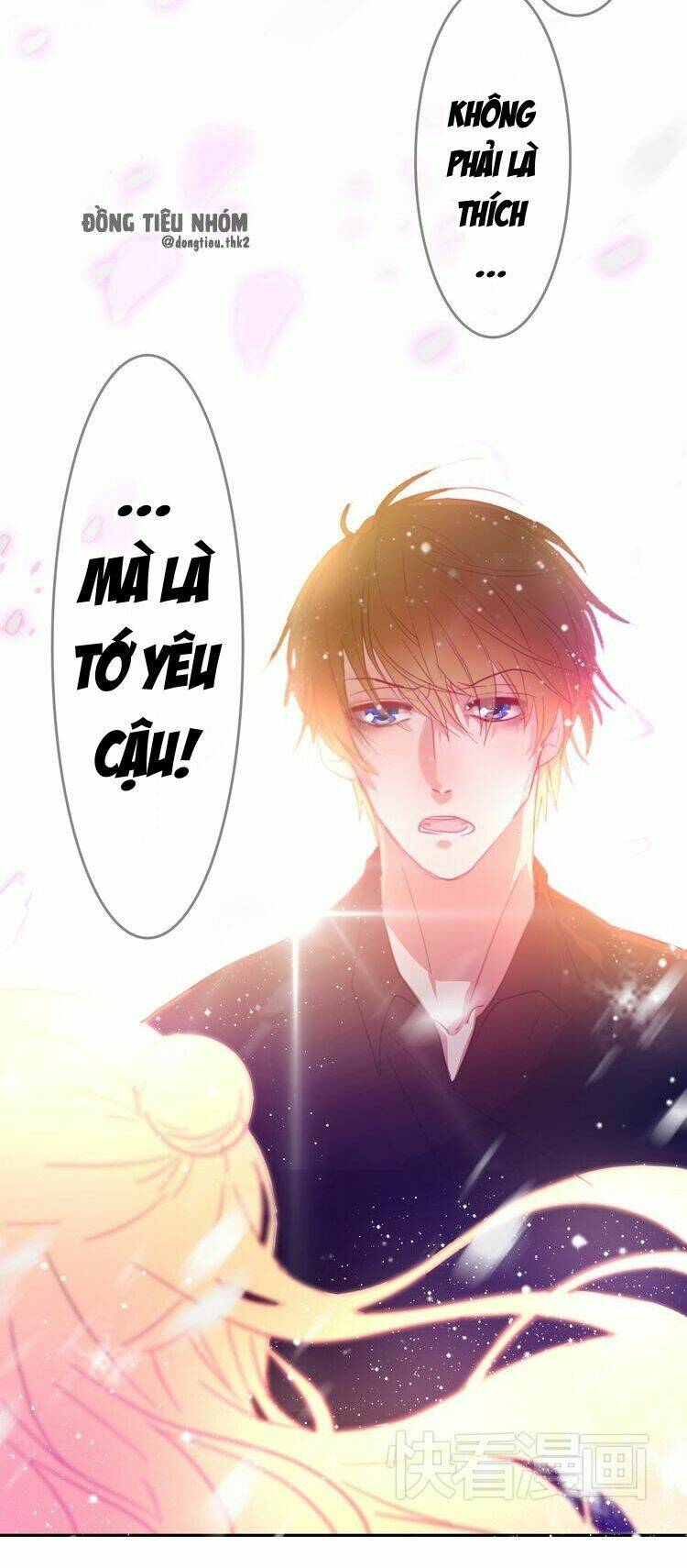 Phụ Đạo Sau Giờ Học: Chapter 25