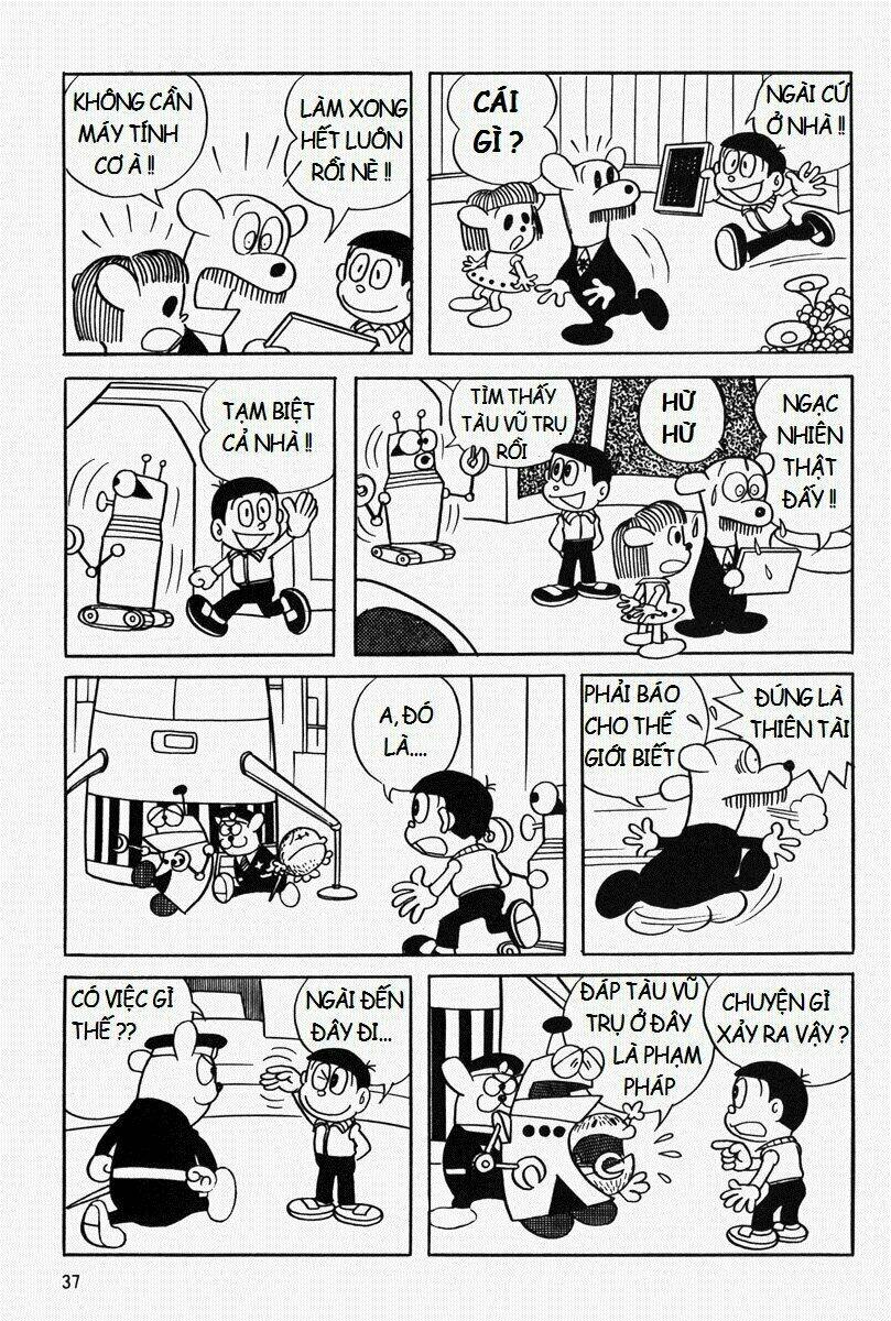 [Remake] Mojako: Chapter 2