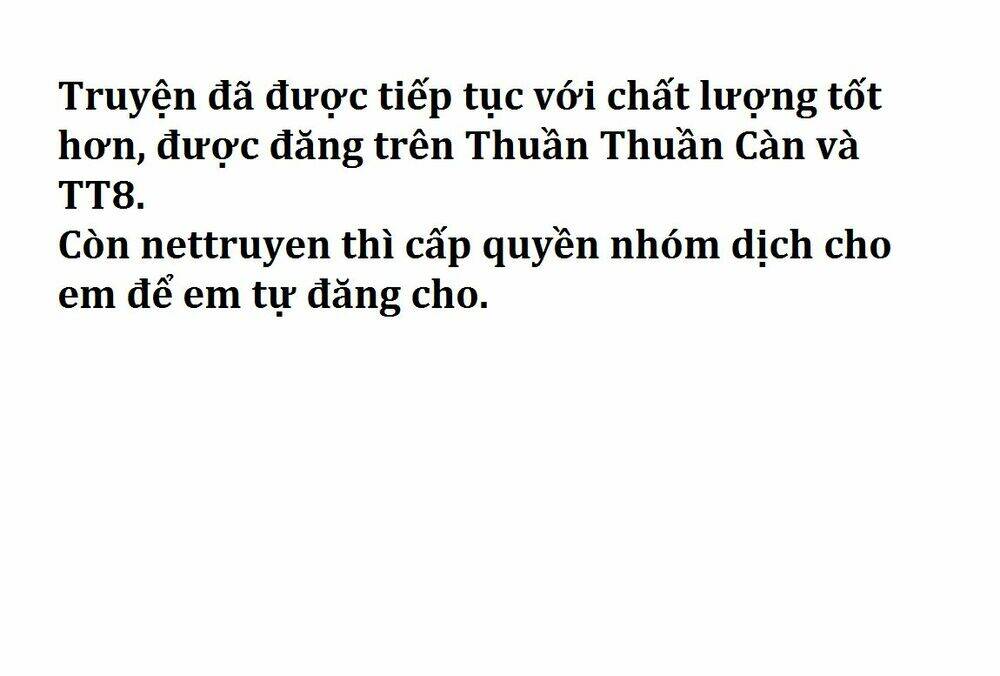 Lịch Sử Bệnh Thần Kinh Của Tôi: Chapter 12