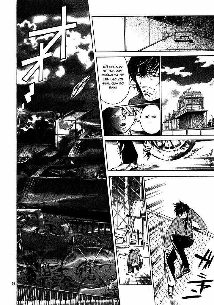 Young Gun Carnaval: Chapter 1