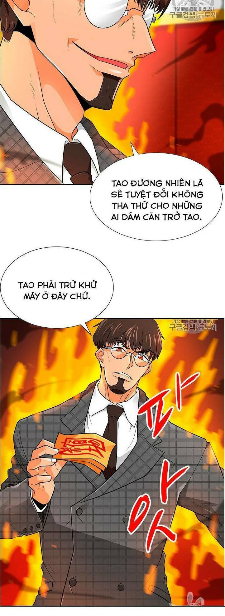 Tôi Tự Động Săn Một Mình: Chapter 62
