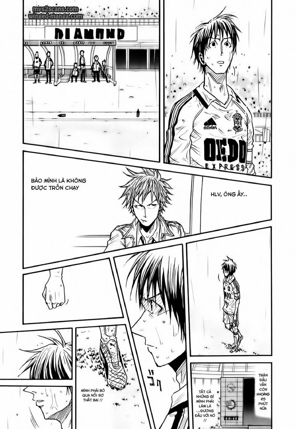 Giant Killing: Chapter 99