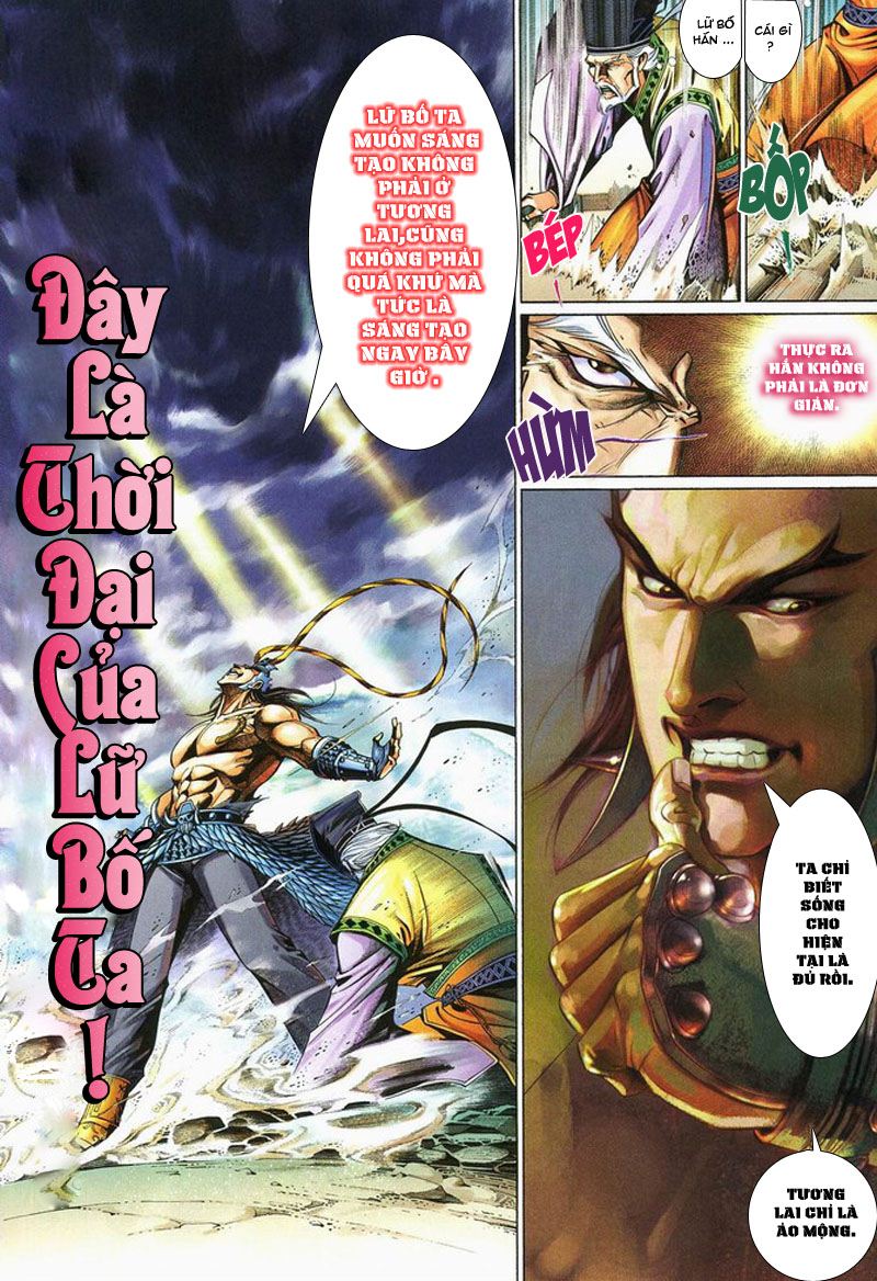 Phong Vân Tân Tác Thần Võ Ký: Chapter 11