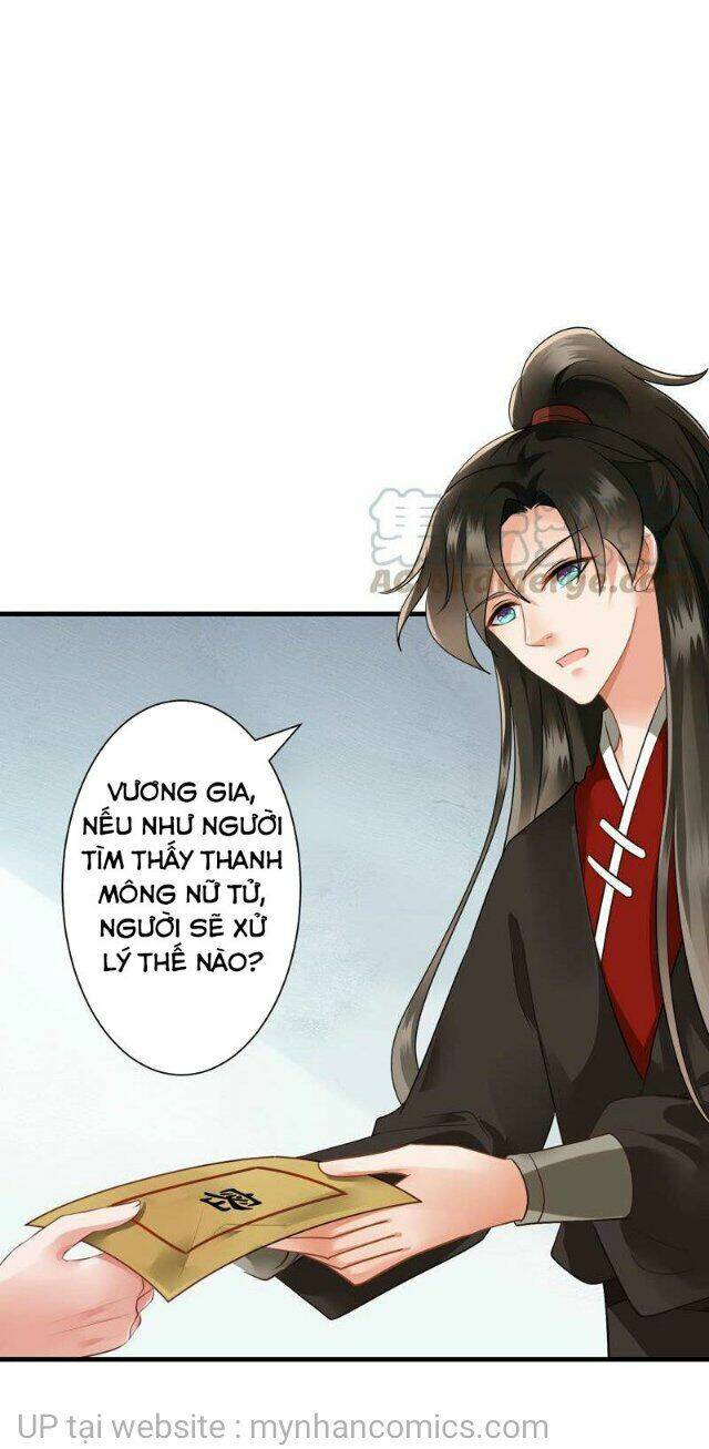 Thái Tử Điện Hạ Có Tin Vui: Chapter 109