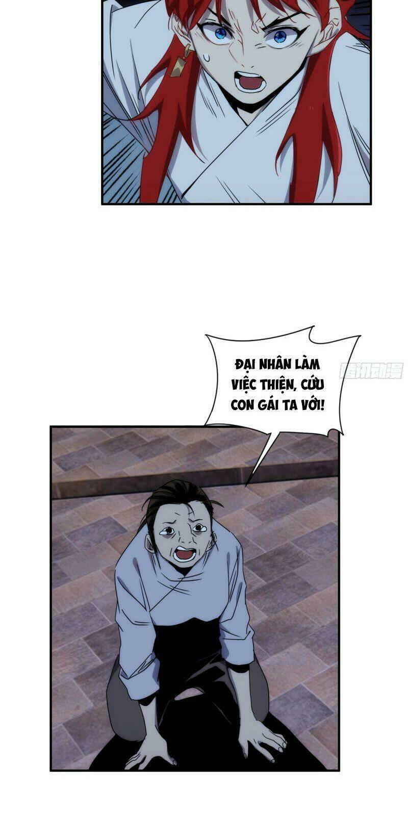 Ma Vương Là Đại Địa Chủ: Chapter 16