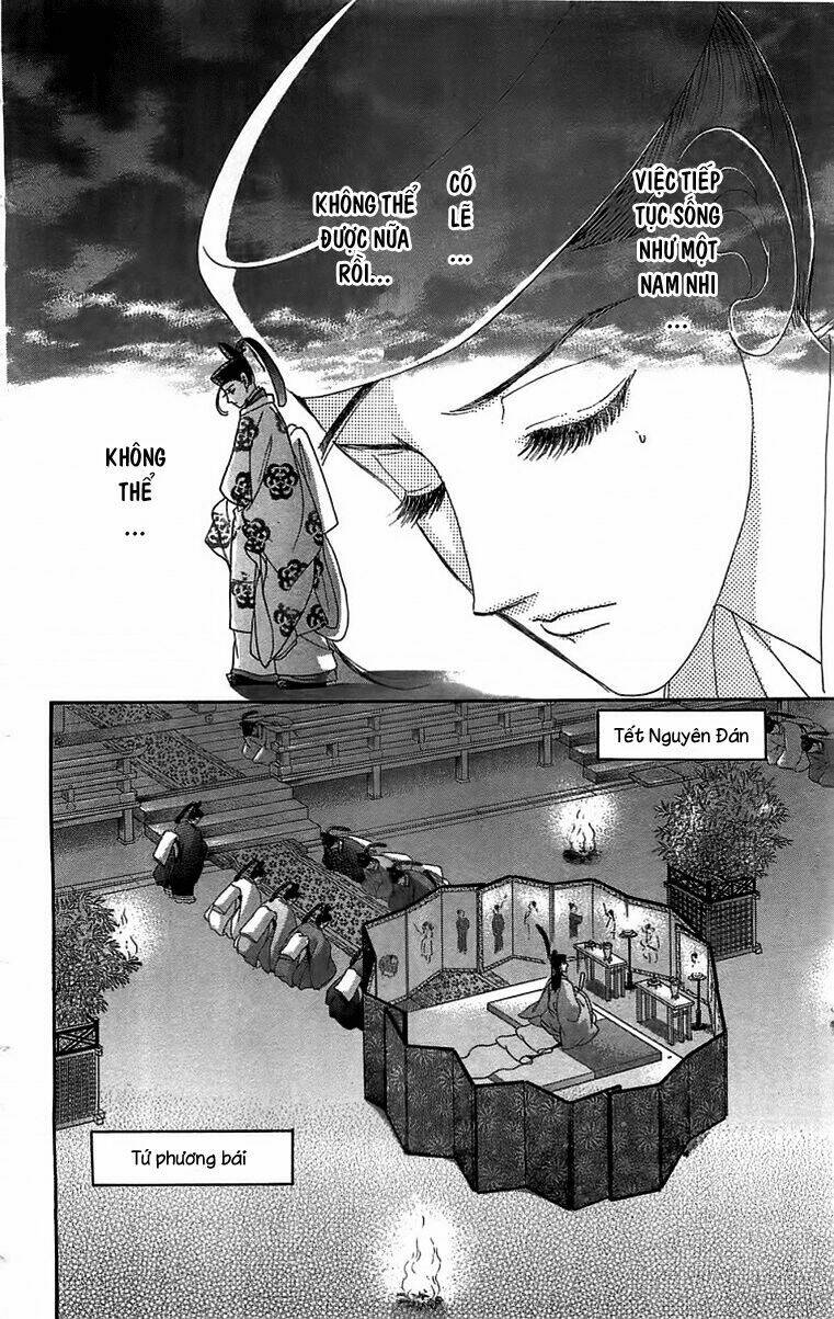 Torikae Baya: Chapter 22