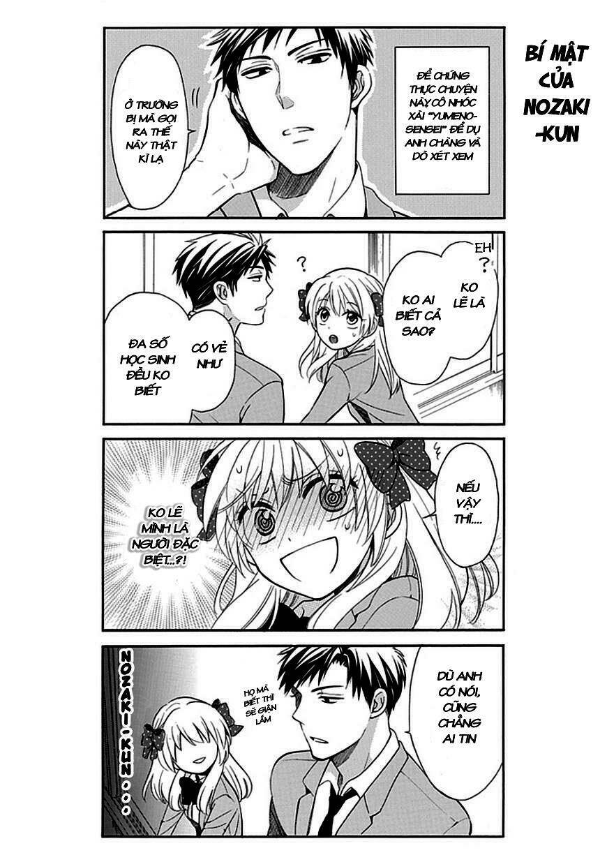 Gekkan Shojo Nozaki-Kun: Chapter 1