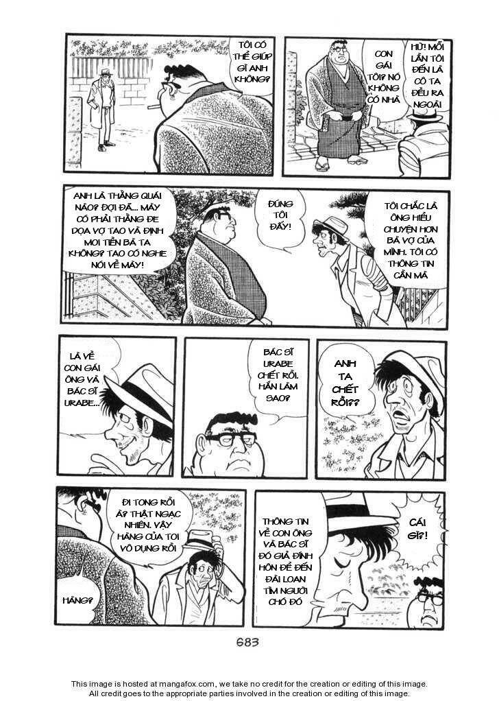Ode To Kirihito: Chapter 17