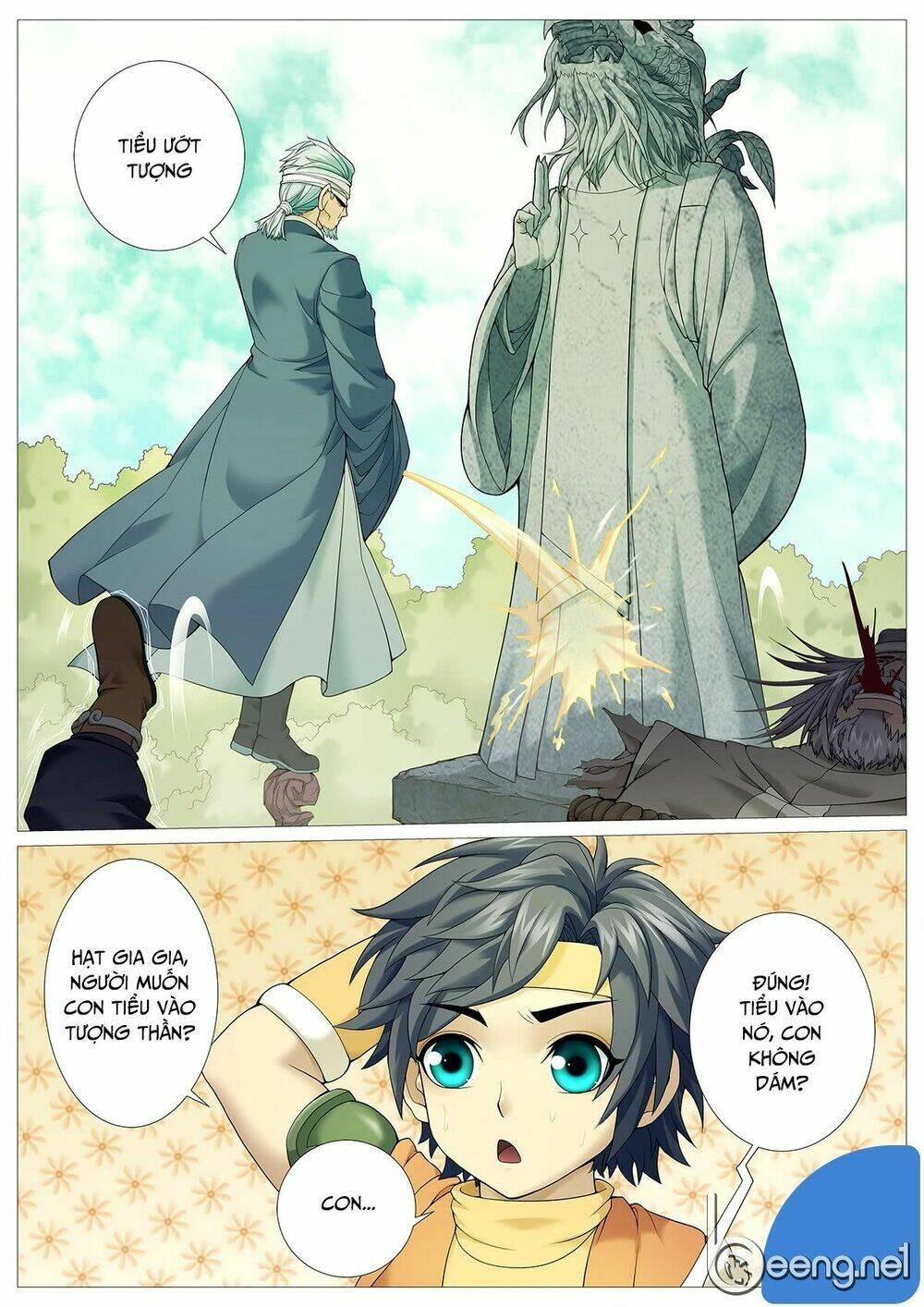 Mục Thần Ký: Chapter 23