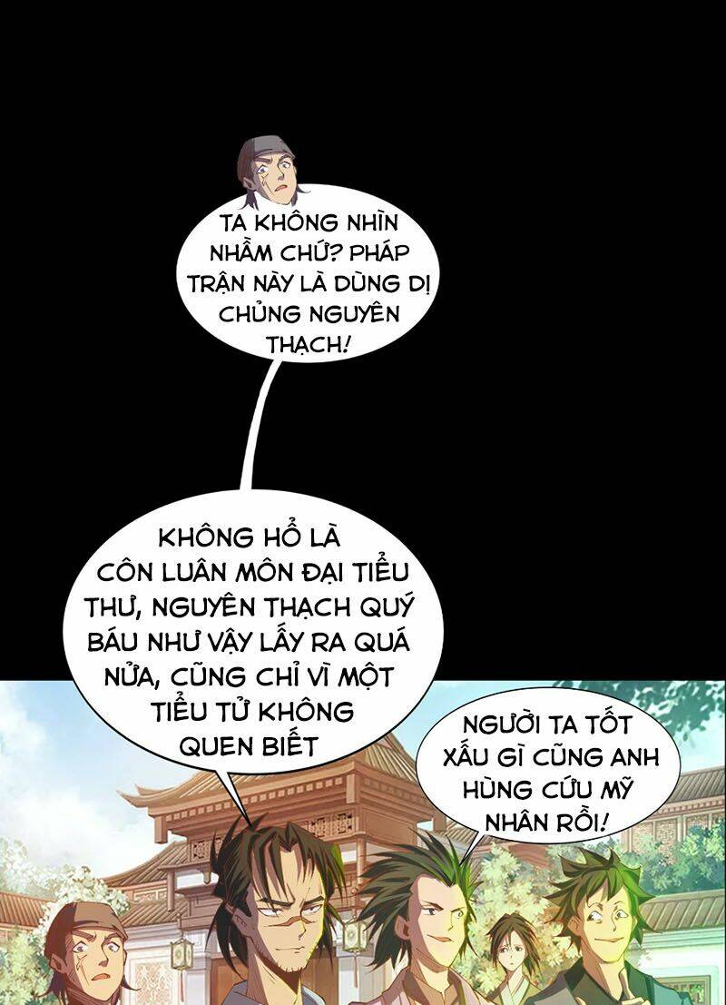Thanh Đế Truyện: Chapter 30