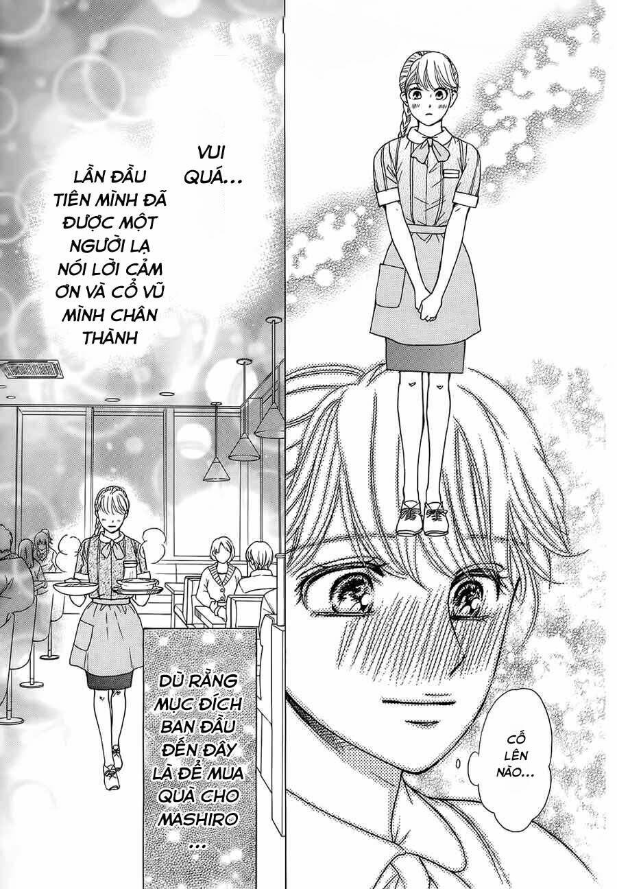 Sumika Sumire: Chapter 12