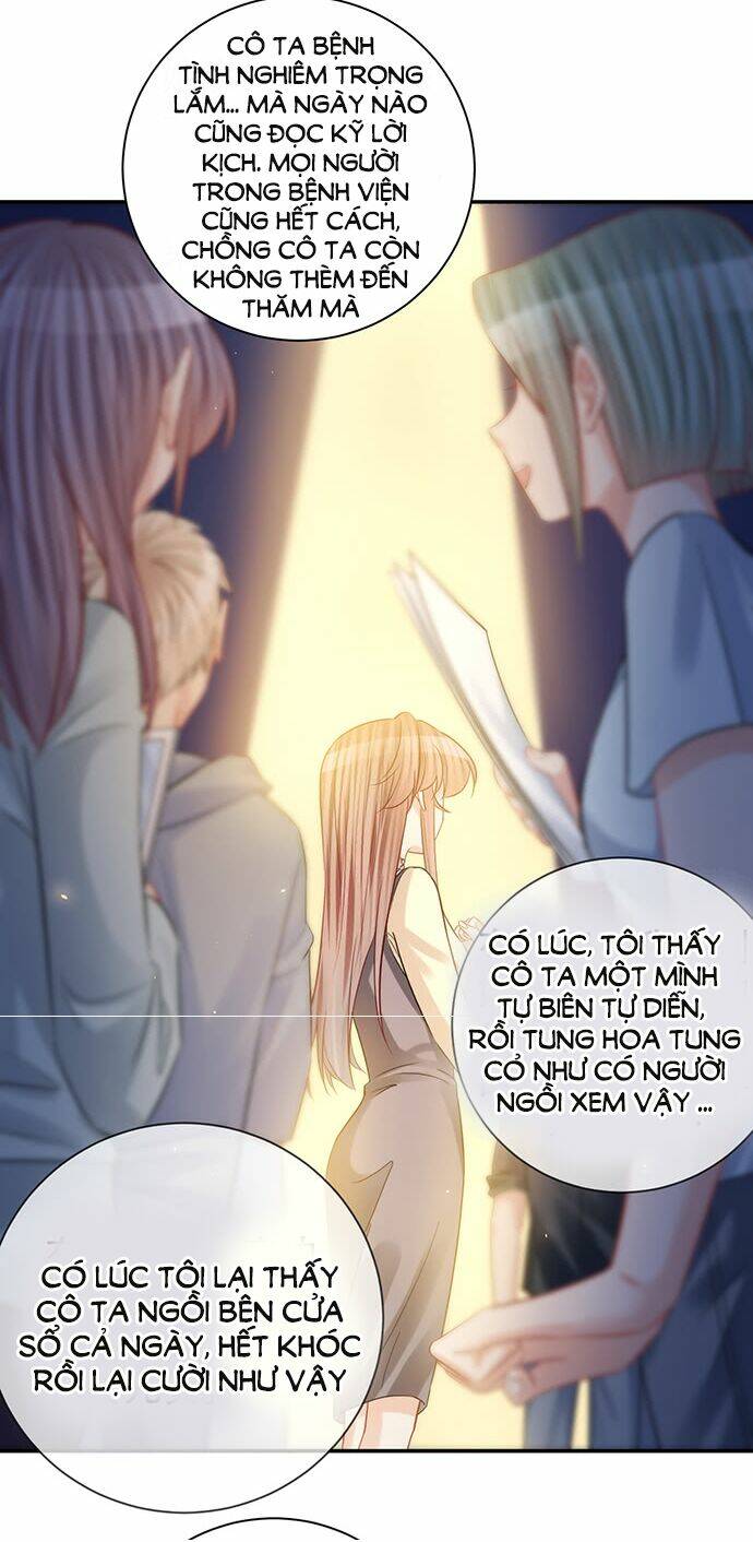 Trọng Sinh Để Ngủ Với Ảnh Đế: Chapter 217