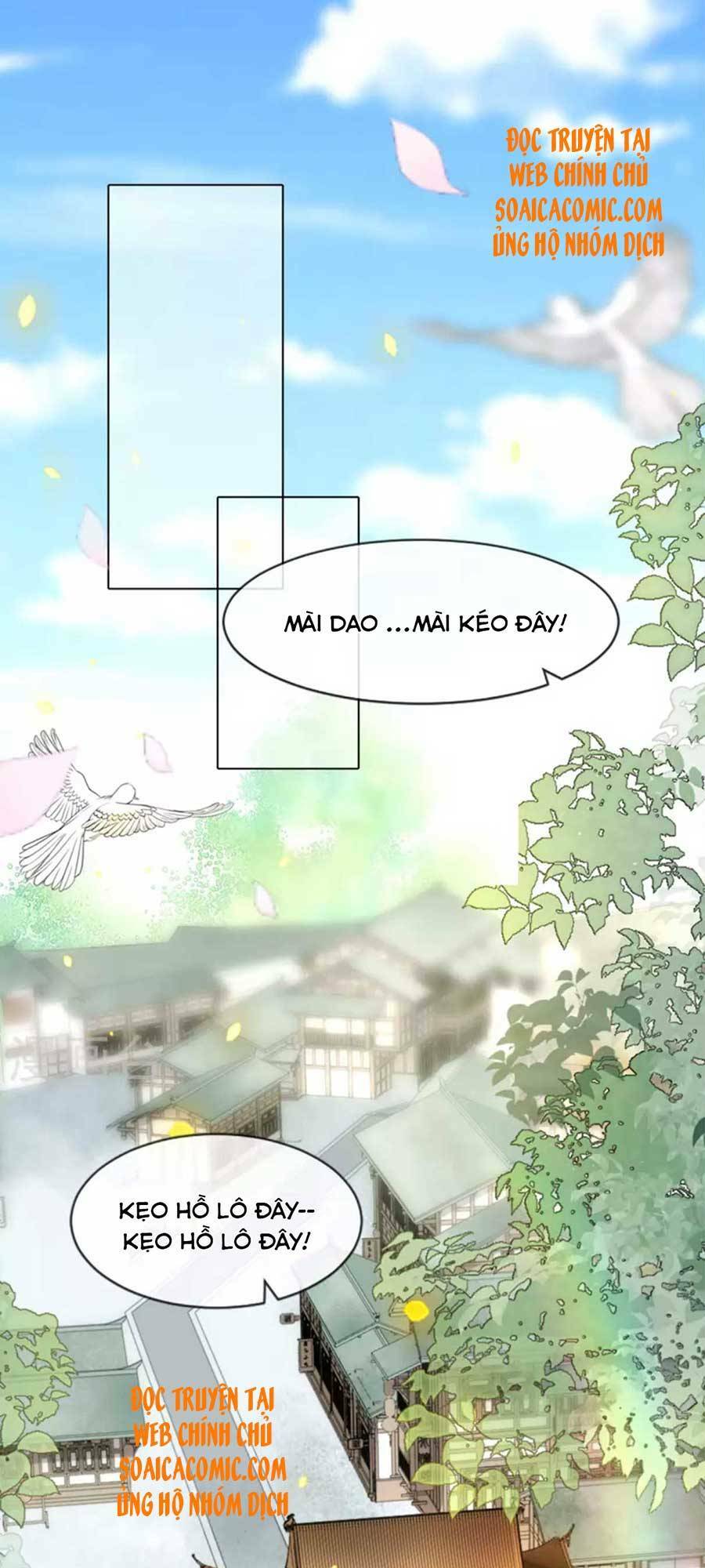 Tướng Quân, Bổn Phi Không Nhận Sủng: Chapter 15
