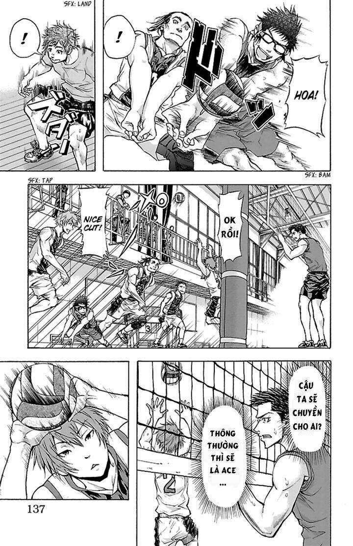 Harigane Service: Chapter 22