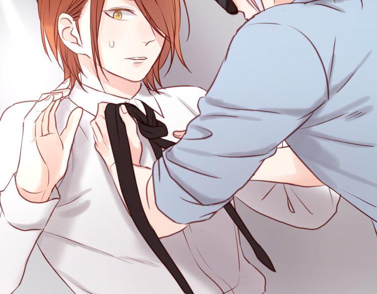 lượm được một tiểu hồ ly: Chapter 50