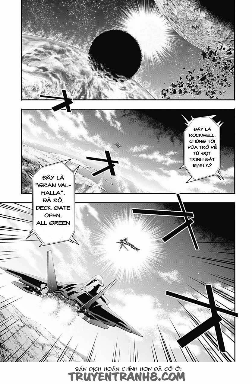 Q (Shihira Tatsuya): Chapter 5