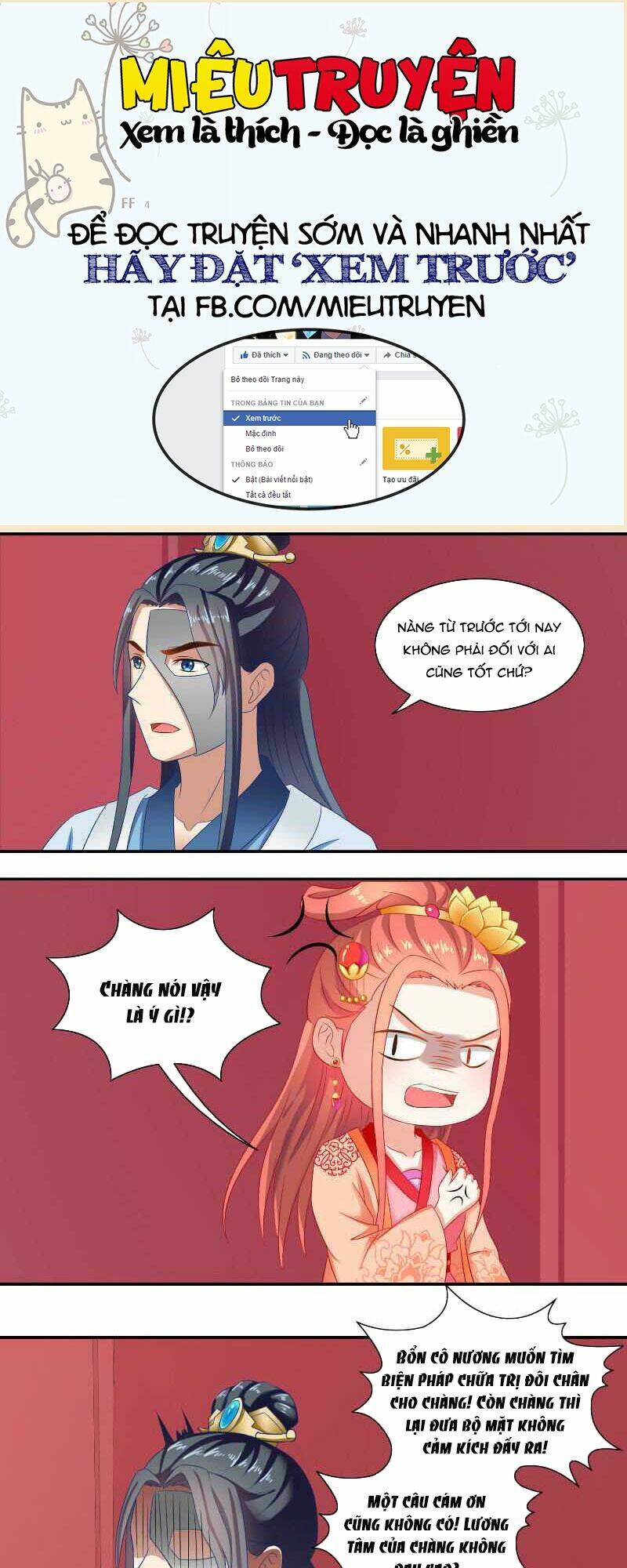 Tận Diệt Vương Gia Mãn Triều: Chapter 47