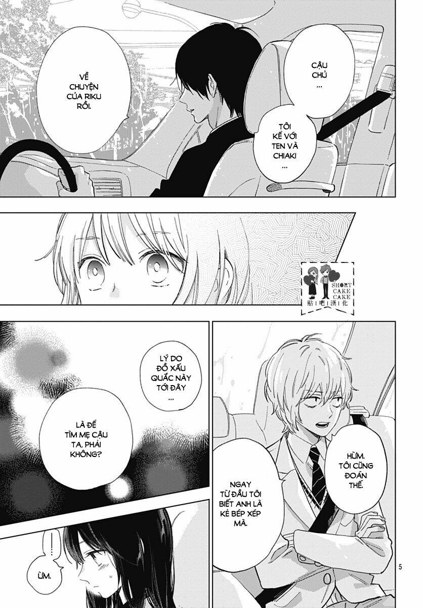 Cảm Xúc Ngọt Ngào: Chapter 51