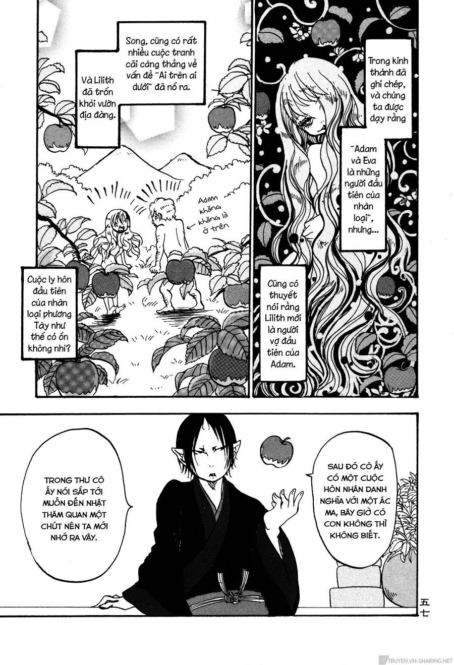 Cậu Bé Quả Đào - Hoozuki No Reitetsu: Chapter 24
