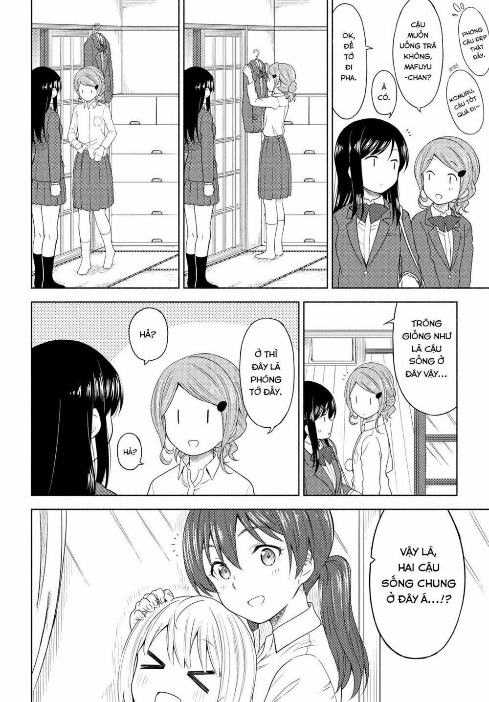 Tsurezure Biyori: Chapter 2