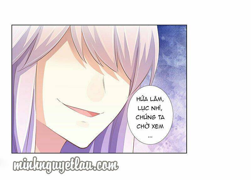 Hôn Bất Do Kỷ: Chapter 54