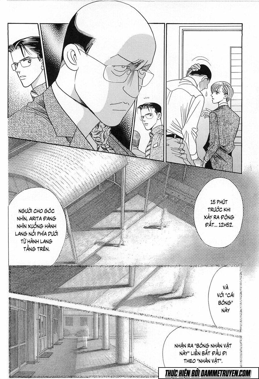 Himitsu – The Top Secret: Chapter 19.5