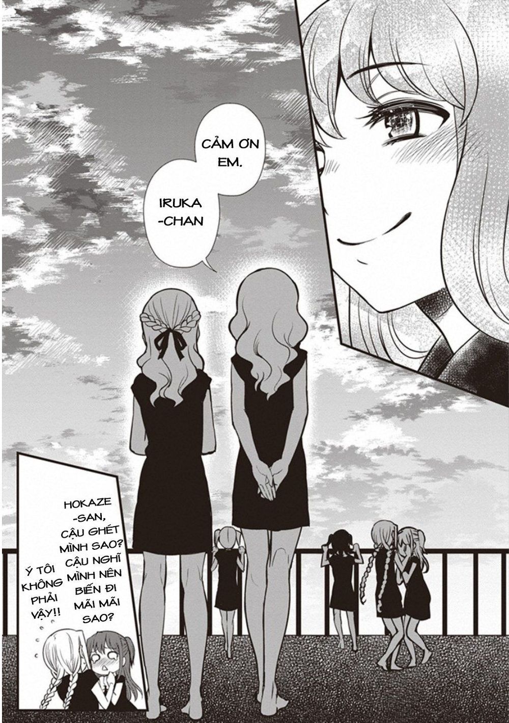 To Aru Kagaku No Railgun Gaiden: Astral Buddy: Chapter 14
