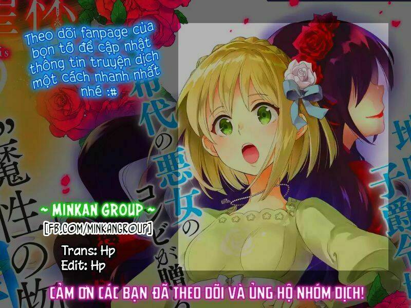 Chén Thánh Của Eris: Chapter 1