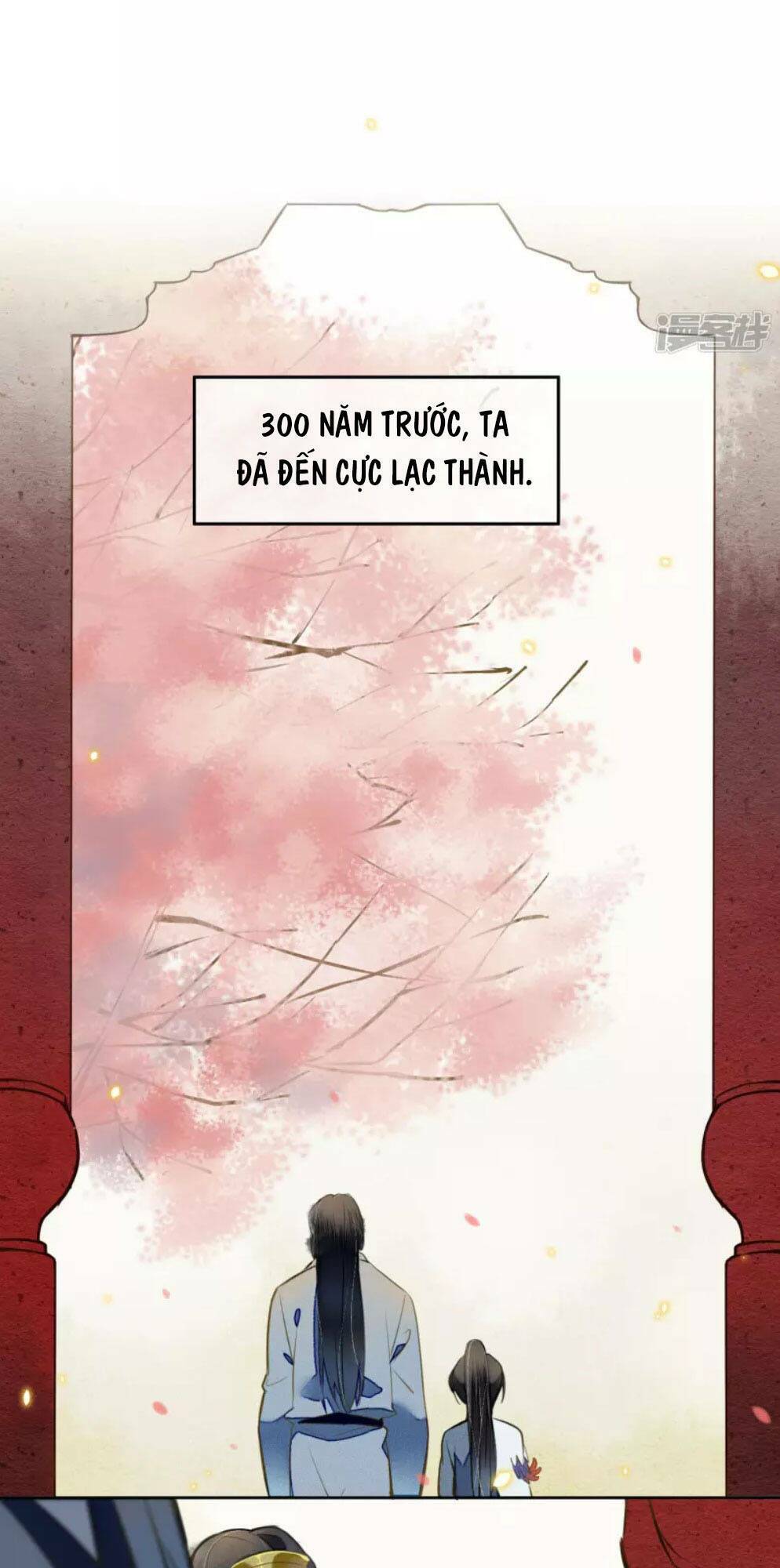 Đêm Ảo Mộng Cực Lạc: Chapter 21