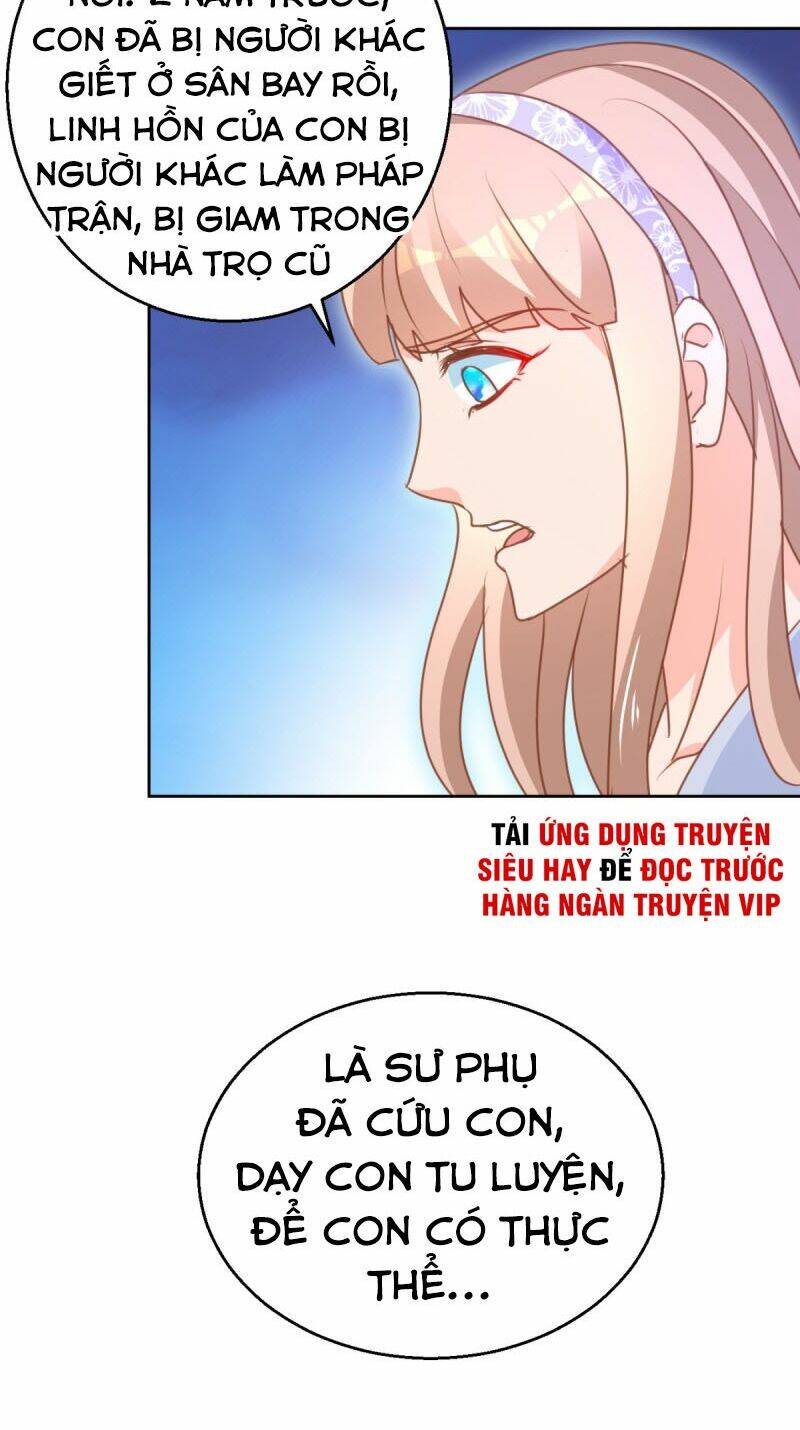 Vú Em Là Cổ Tiên: Chapter 111