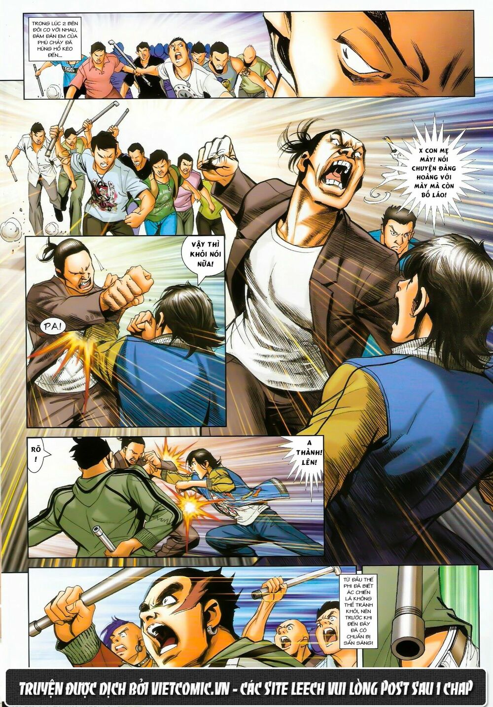 Người Trong Giang Hồ: Chapter 1445: Xuất Sư Bất Lợi