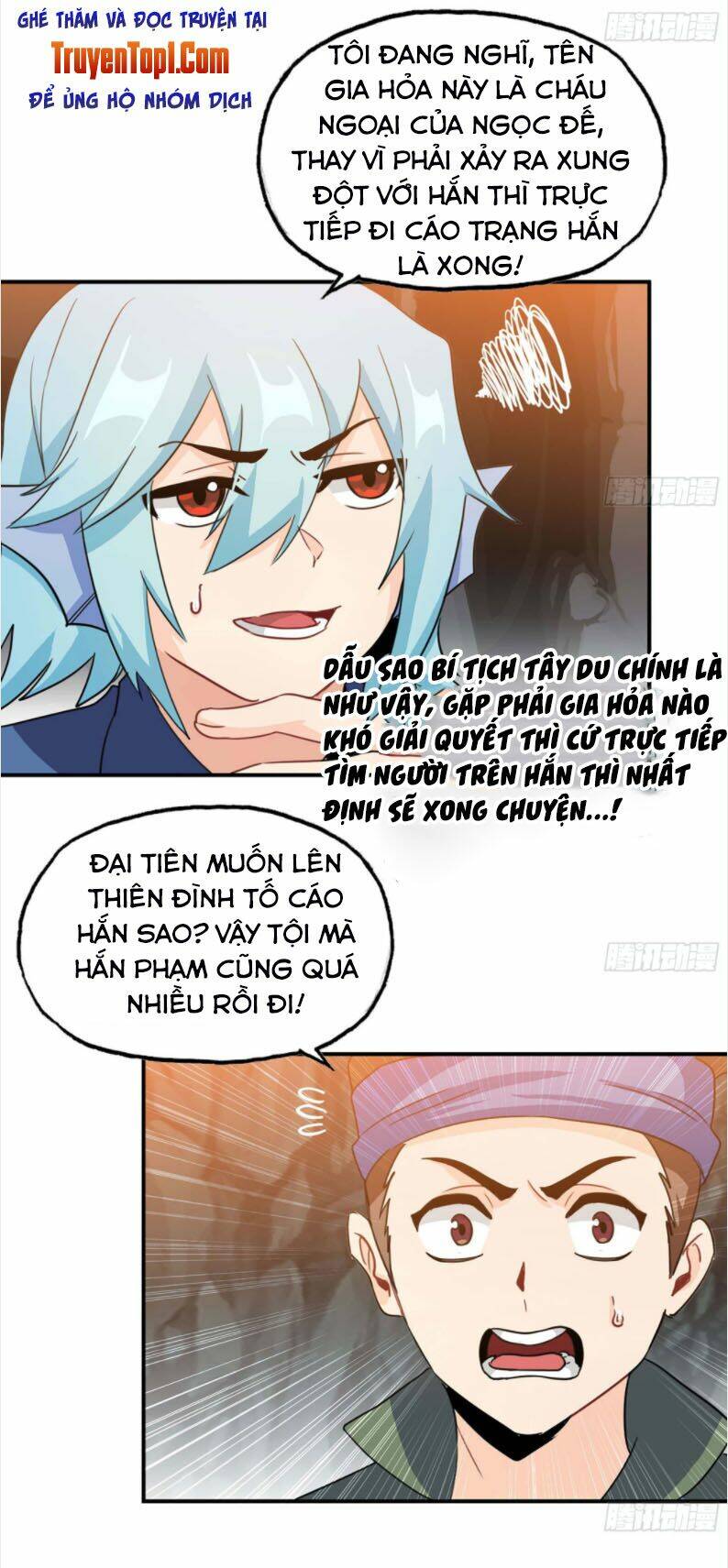 Khởi Đầu Bằng Một Con Côn: Chapter 116