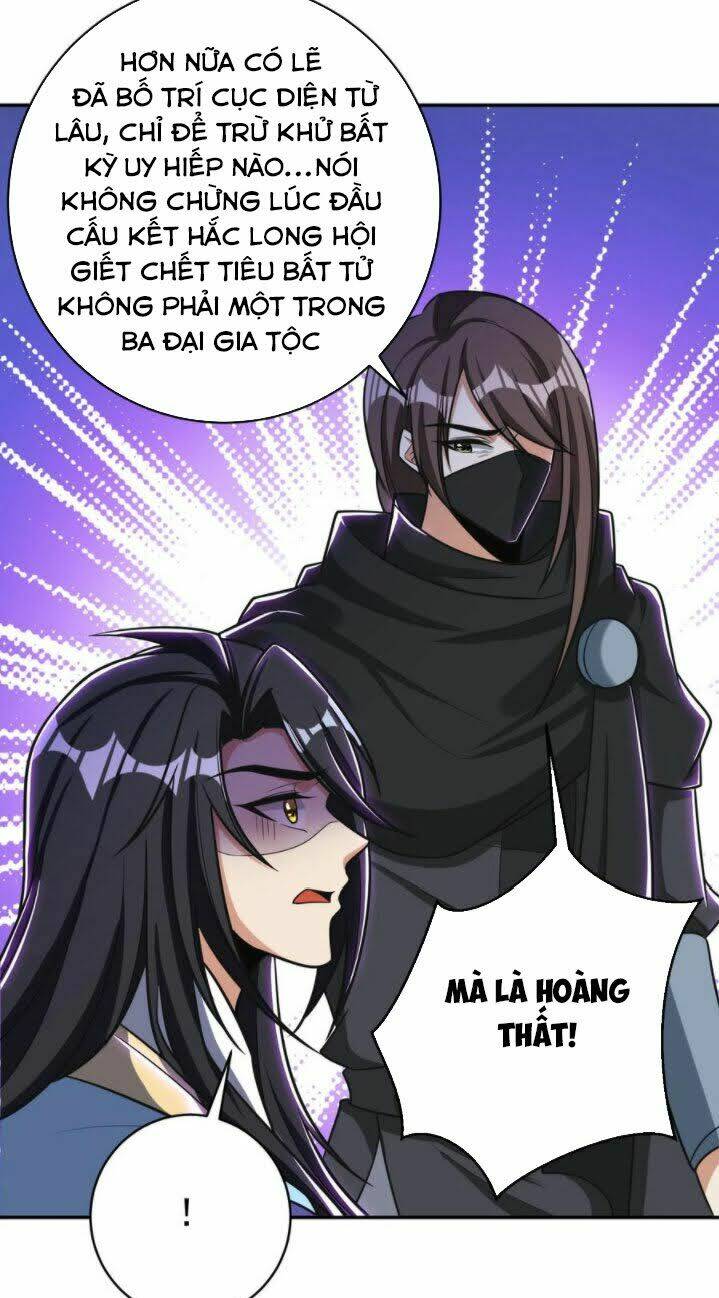 Yêu Giả Vi Vương: Chapter 167