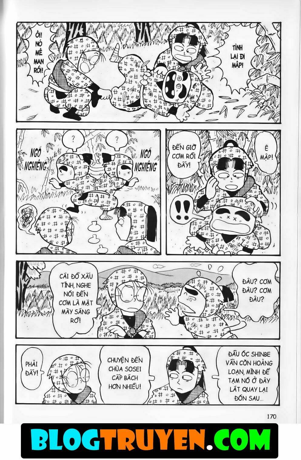 Ninja Loạn Thị Bản Đẹp: Chapter 3.7