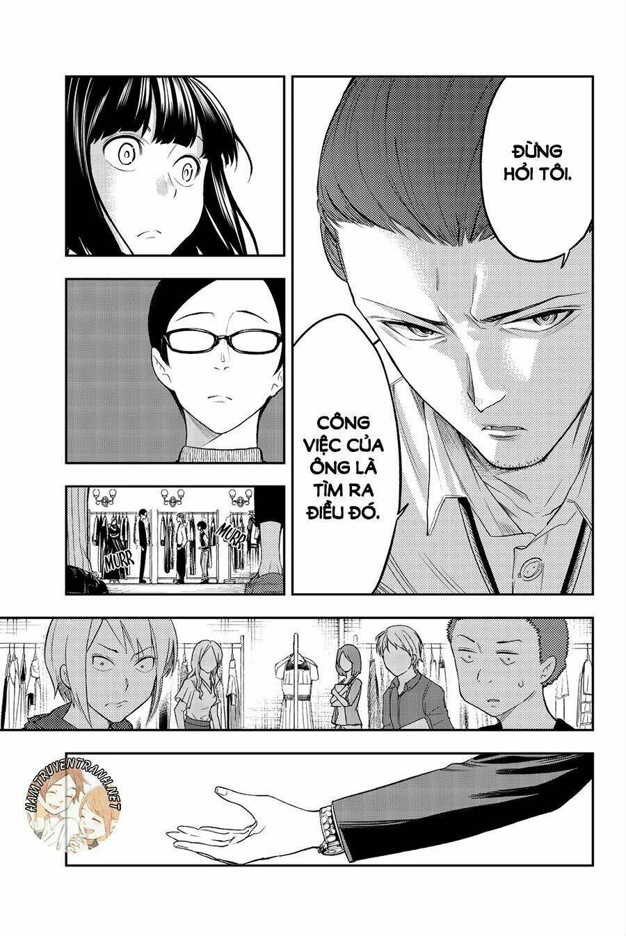 Runway De Waratte: Chapter 19