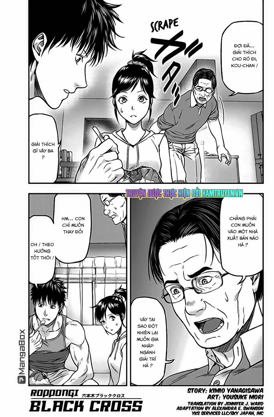 Roppongi Black Cross: Chapter 12